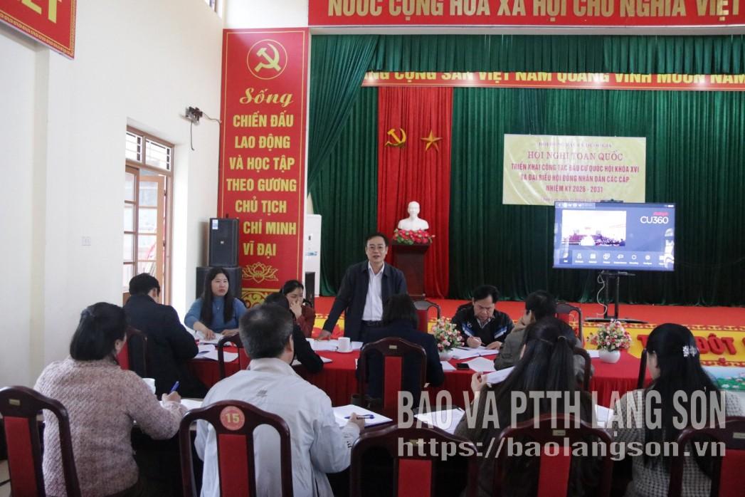 Thành viên đoàn công tác nêu ý kiến tại buổi kiểm tra