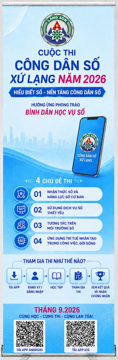 standee(2).jpg
